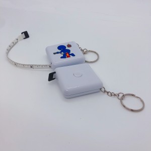 Mini Suqare Shape Keychain Measure Tape