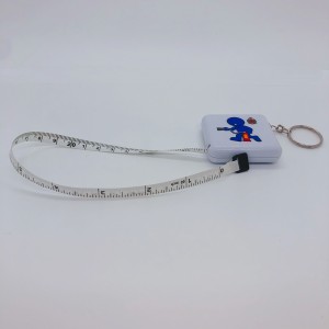 Mini Suqare Shape Keychain Measure Tape